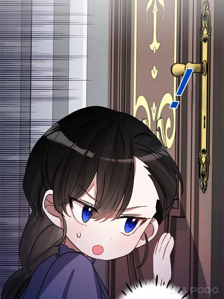 15.穿进小说的丽奈 第5页