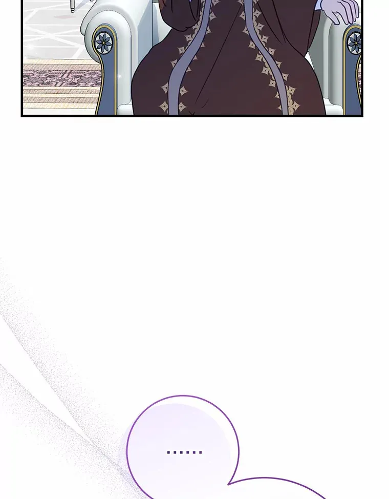 15.穿进小说的丽奈 第22页