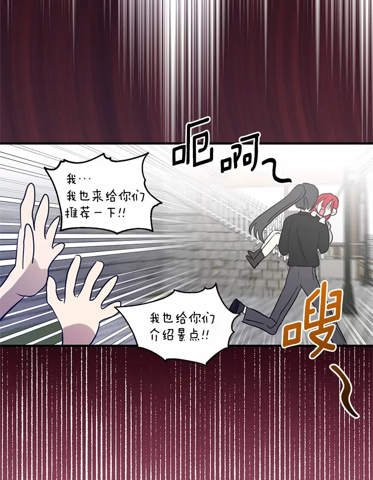 16.中头奖 第43页