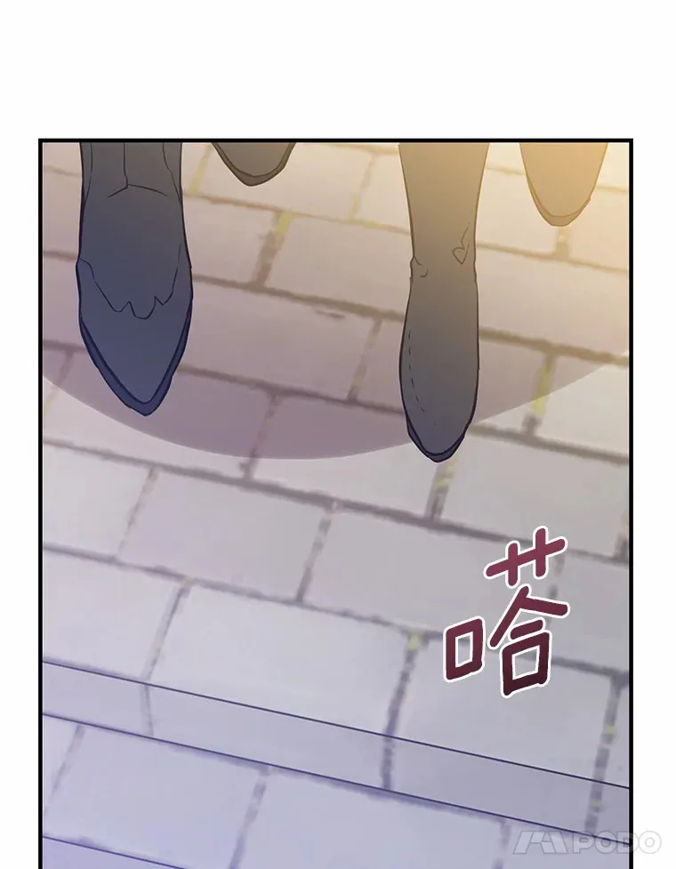16.中头奖 第45页