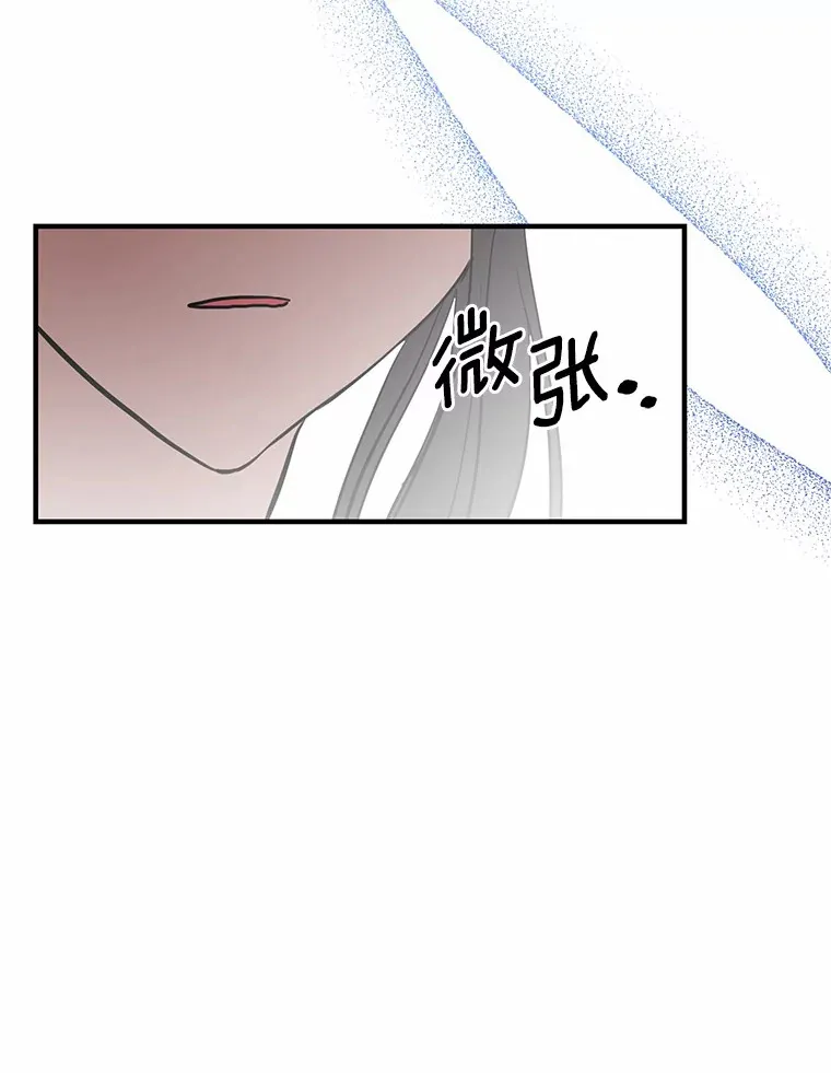 16.中头奖 第60页