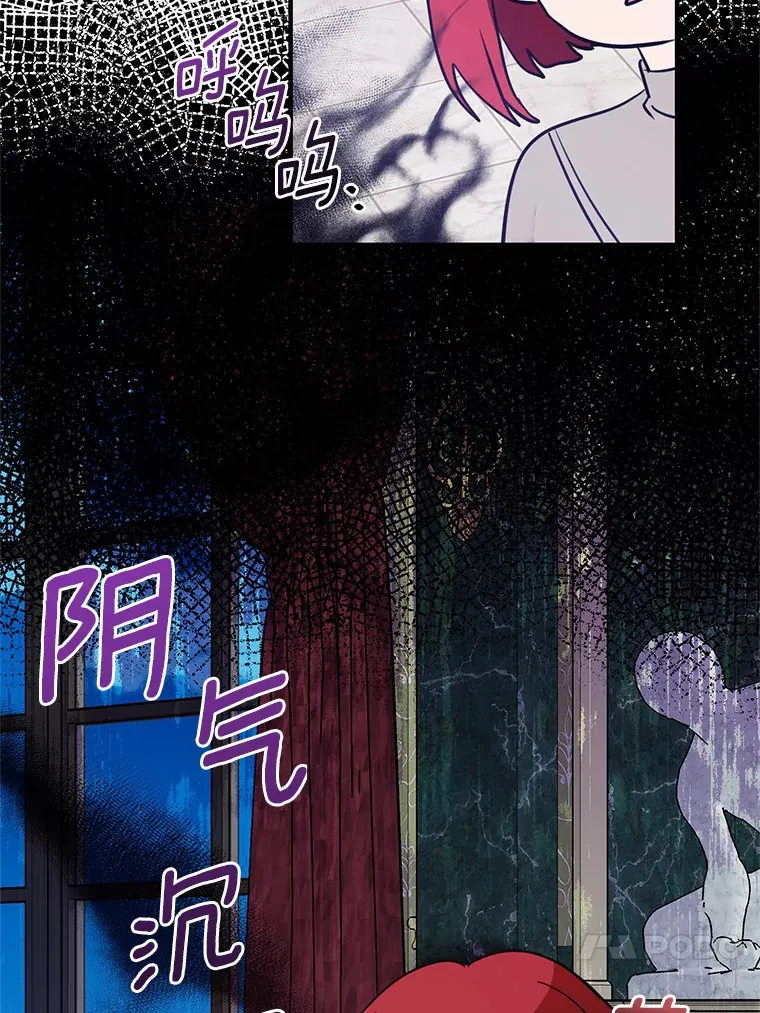 16.中头奖 第97页
