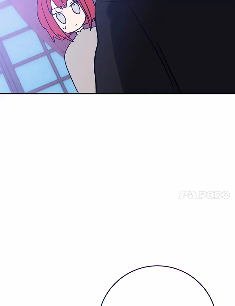 17.总负责人的骗局 第21页