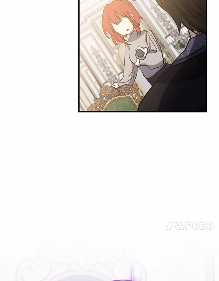 17.总负责人的骗局 第80页