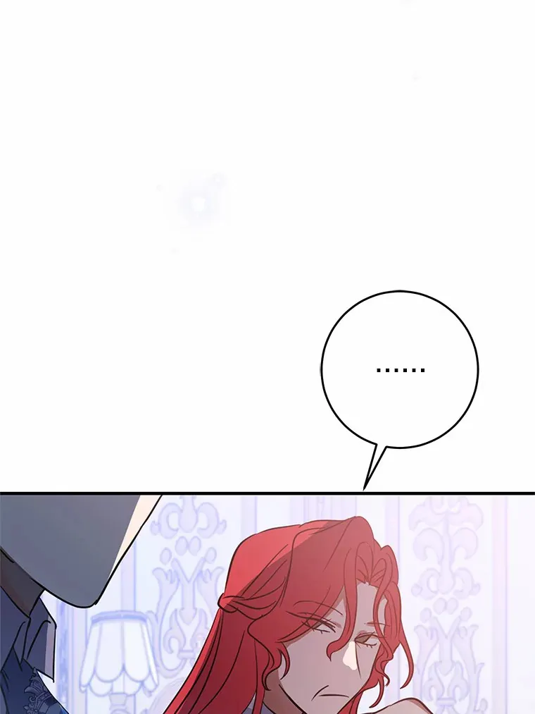 17.总负责人的骗局 第91页