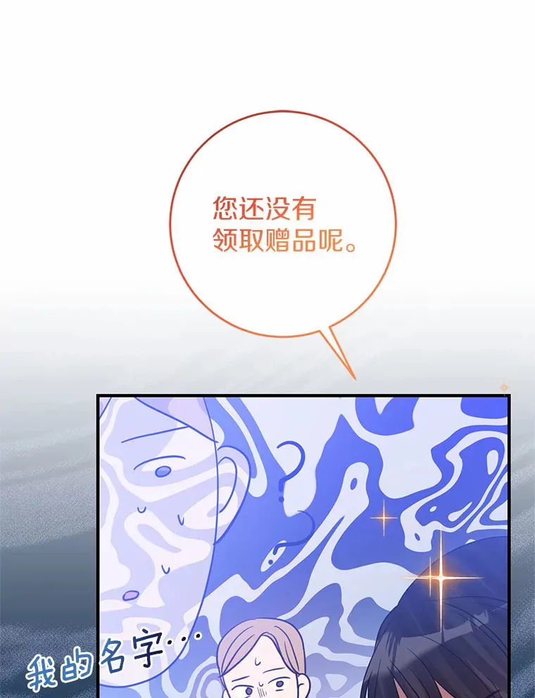 18.豪华的酒店客房 第9页