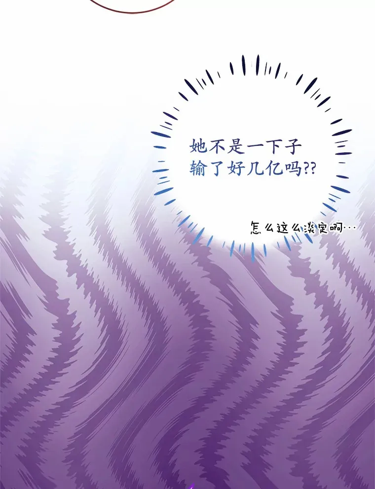 18.豪华的酒店客房 第18页