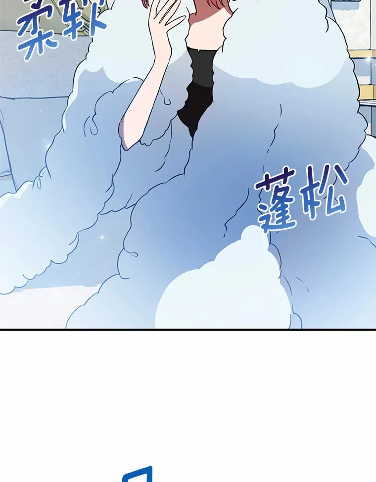 18.豪华的酒店客房 第66页