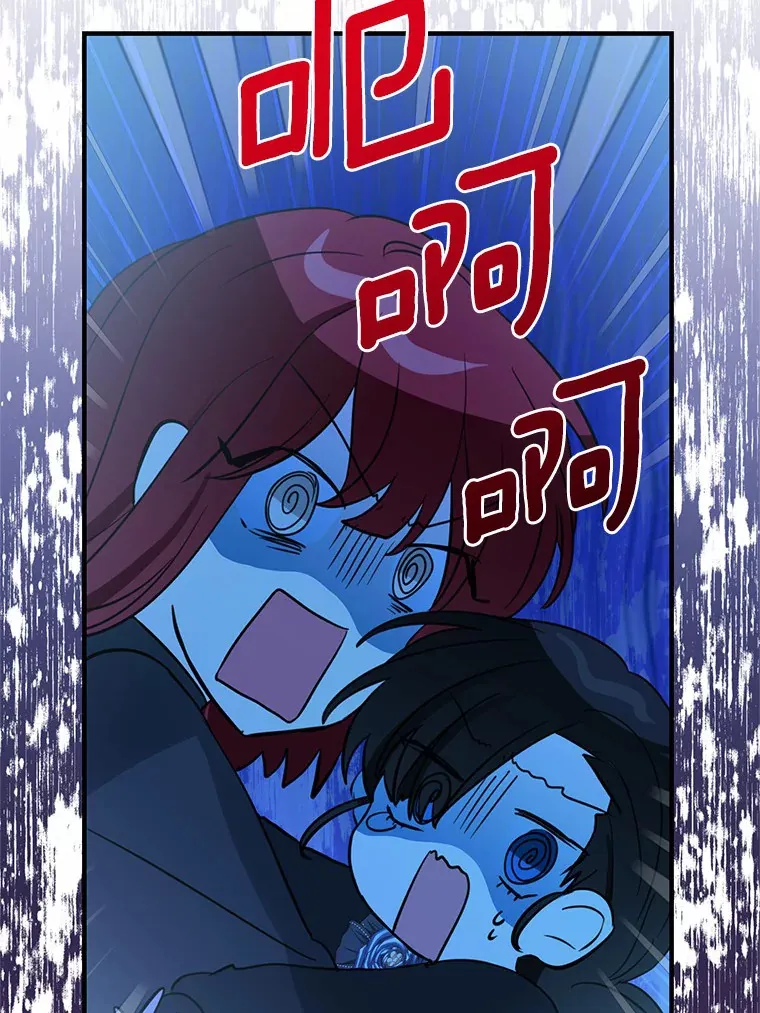 20.朋友 第25页