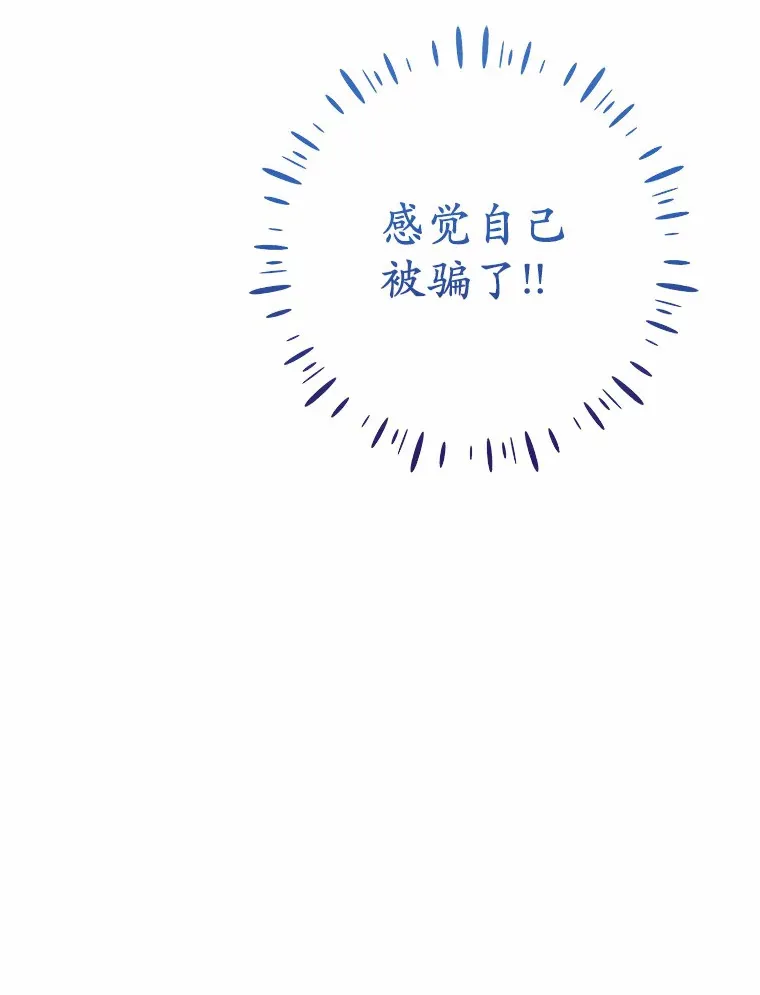 20.朋友 第106页