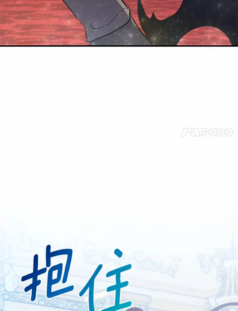 20.朋友 第110页