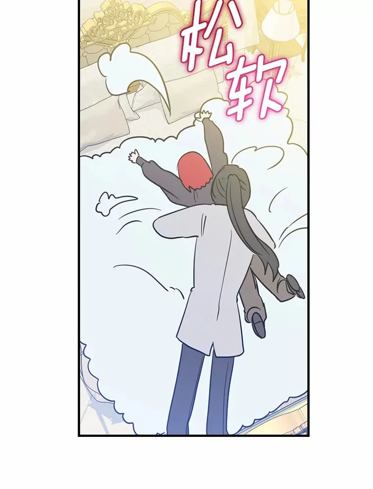 20.朋友 第115页