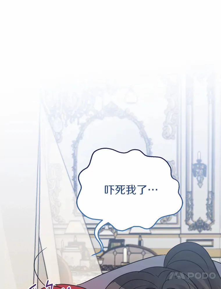 20.朋友 第116页