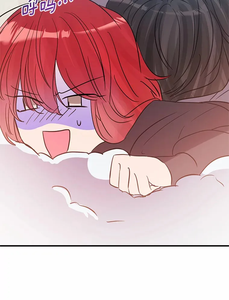 20.朋友 第117页