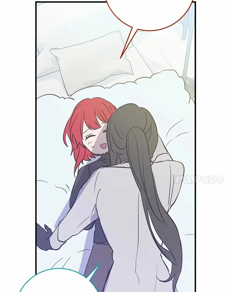 20.朋友 第123页