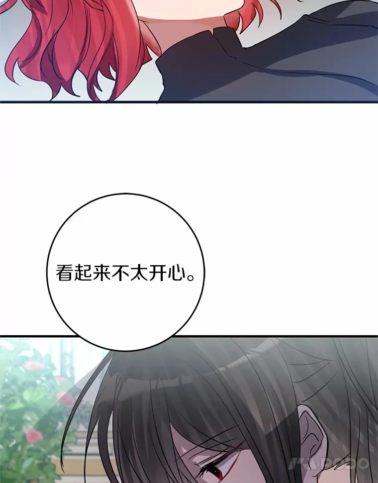 20.朋友 第126页