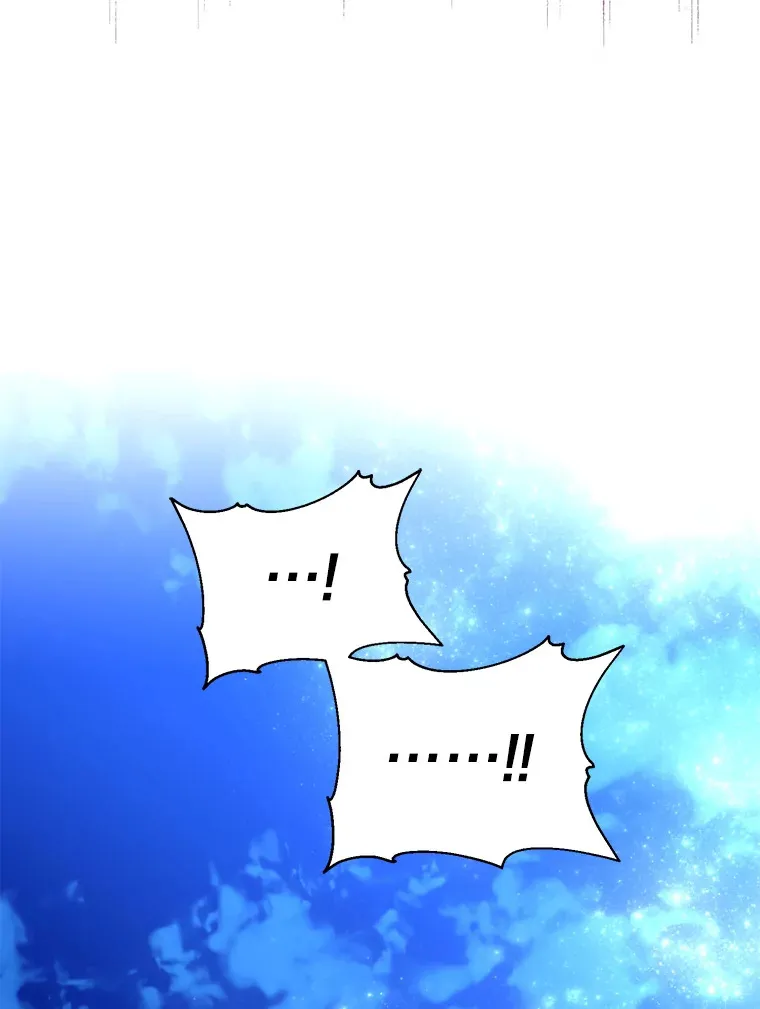24.意外撞见 第61页