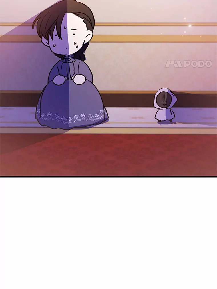 24.意外撞见 第82页