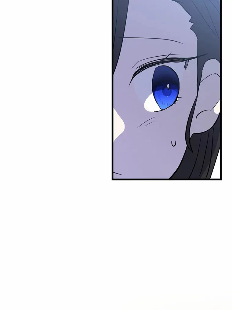 25.“密谋” 第23页