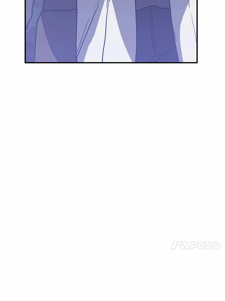 27.惩罚坏人 第17页