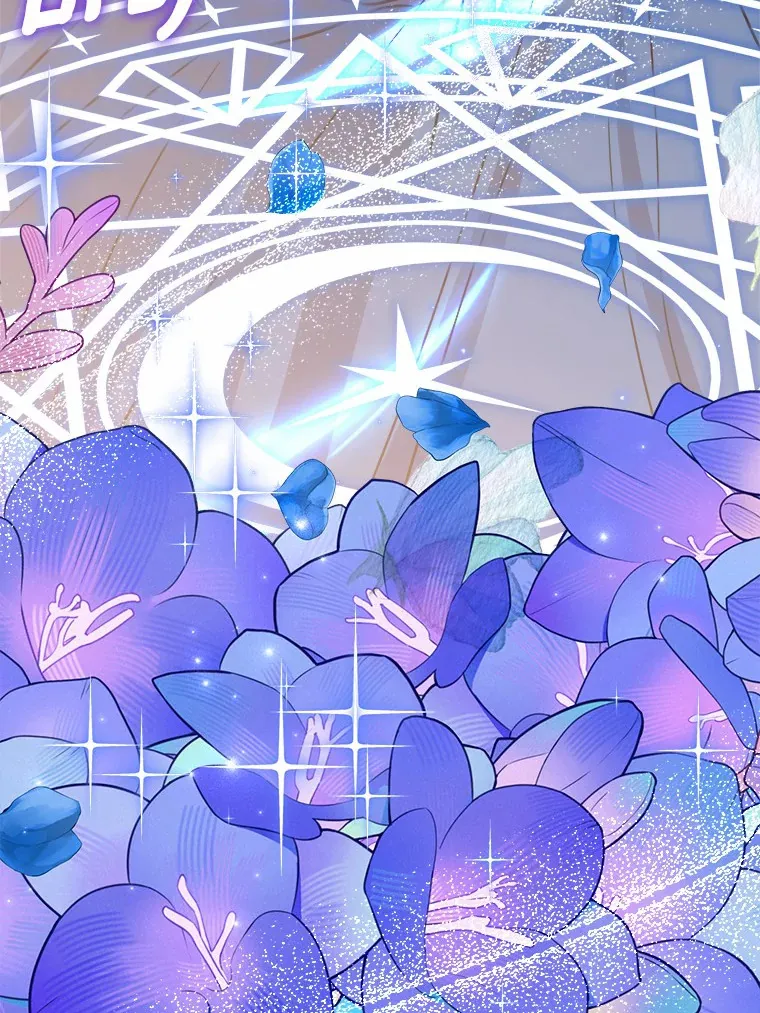 29.艾莉莎的烦心事 第12页