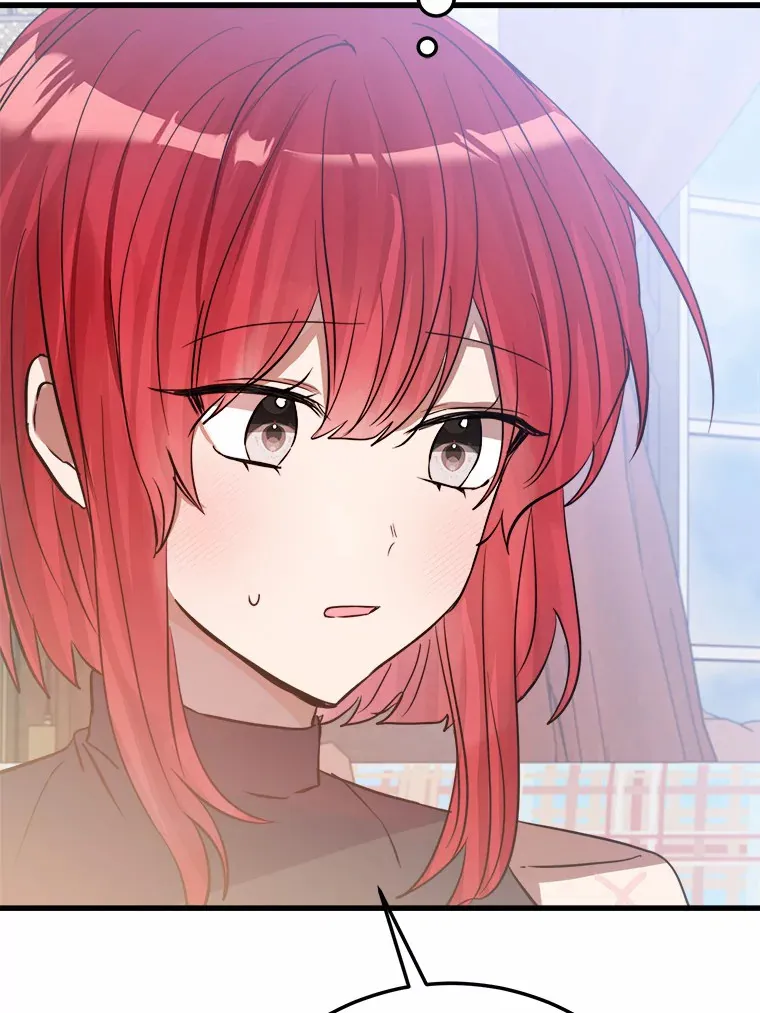 29.艾莉莎的烦心事 第83页