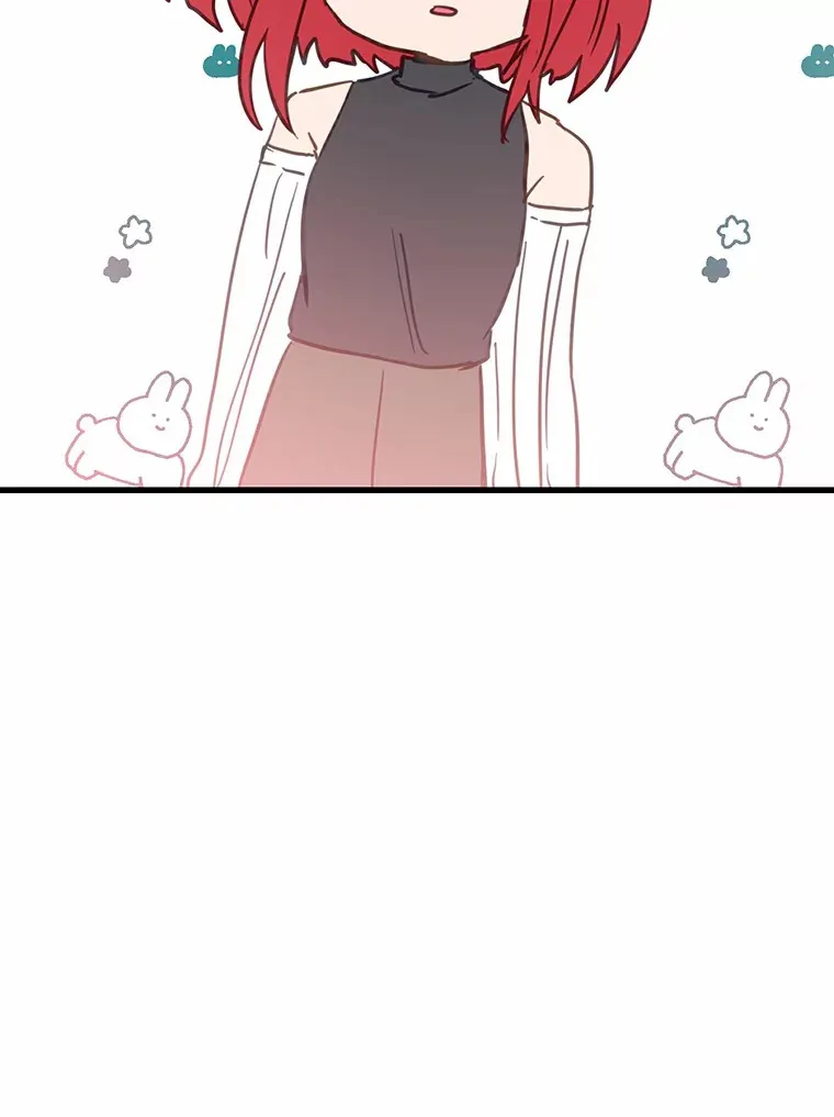 30.吃醋 第47页