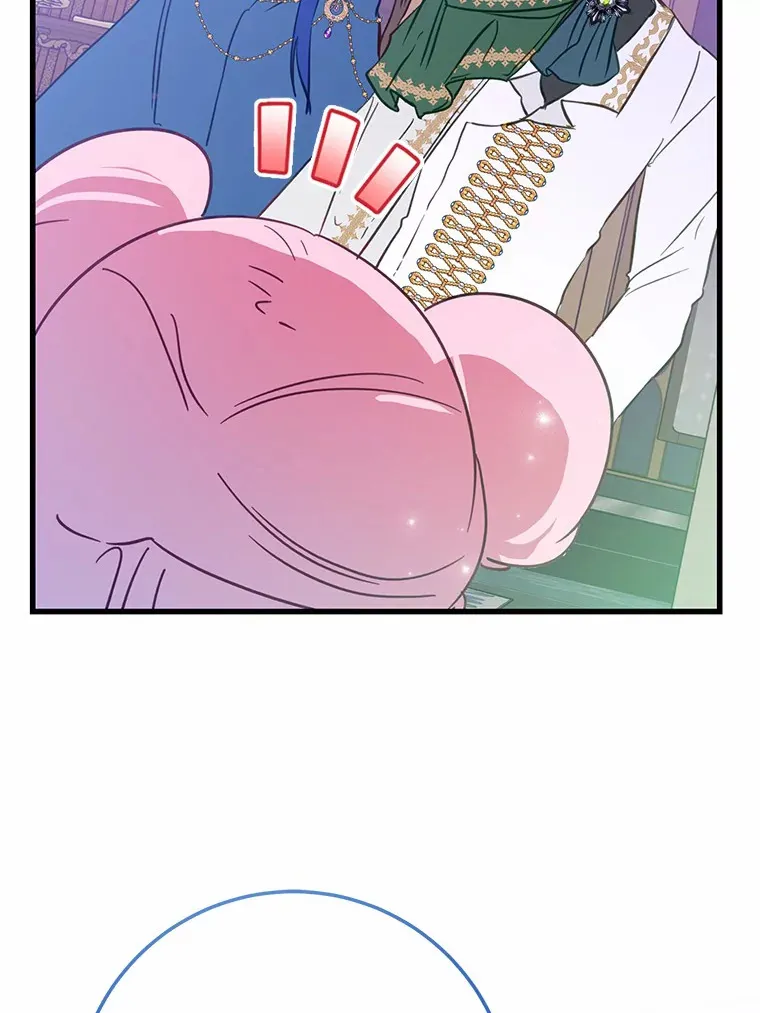 31.暴露 第19页