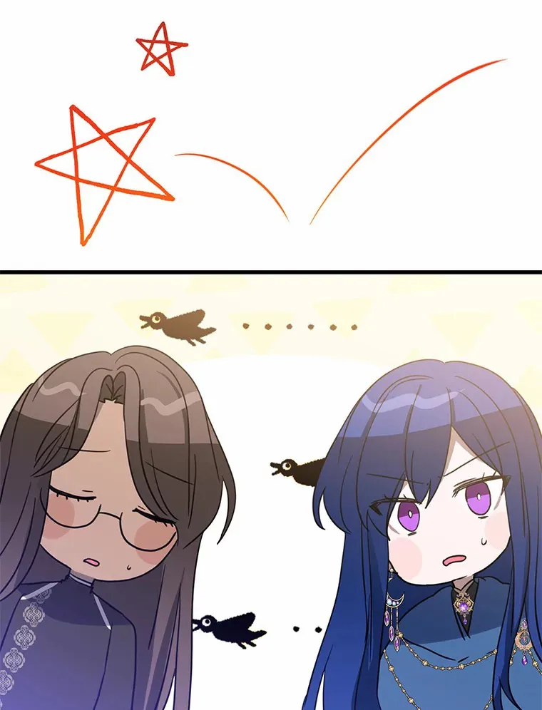 31.暴露 第79页