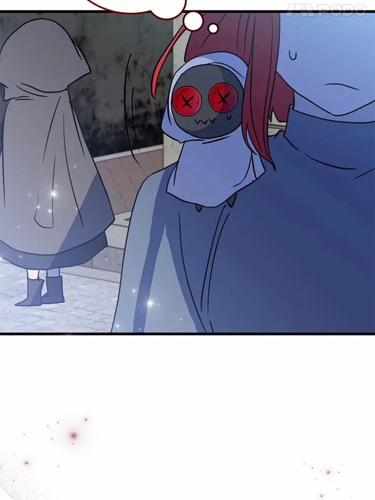 33.盗窃的小孩子 第21页