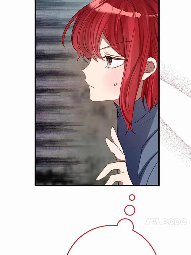 33.盗窃的小孩子 第49页