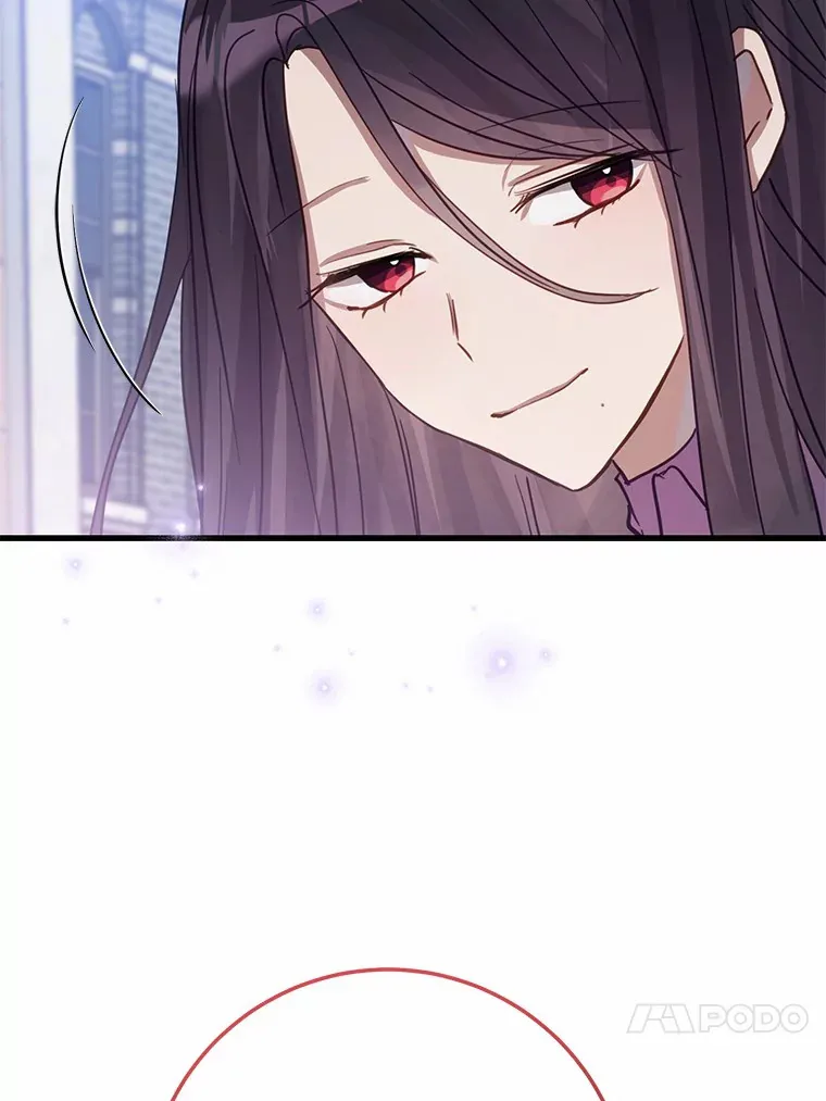 34.隐情 第81页