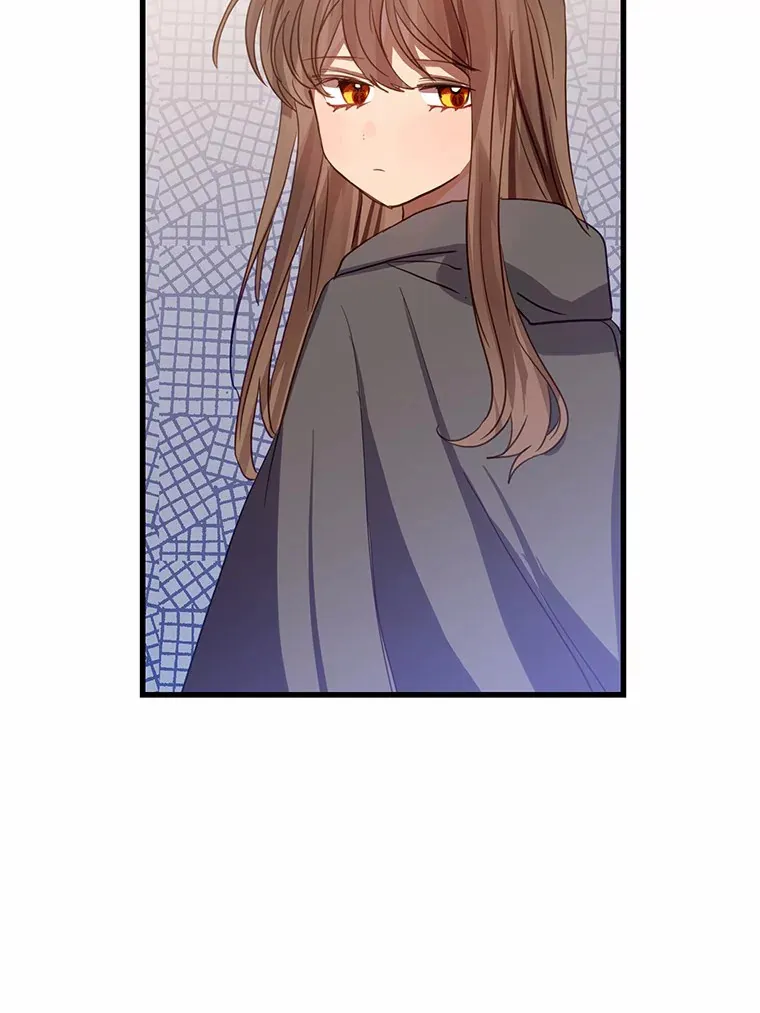 36.神秘的商团主 第38页