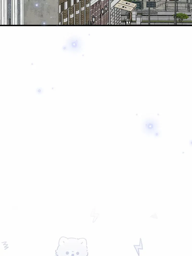 38.寻求合作 第57页