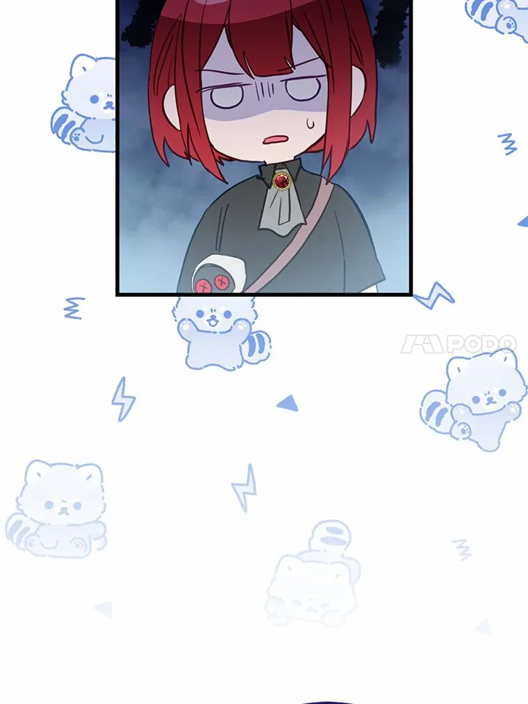 38.寻求合作 第59页
