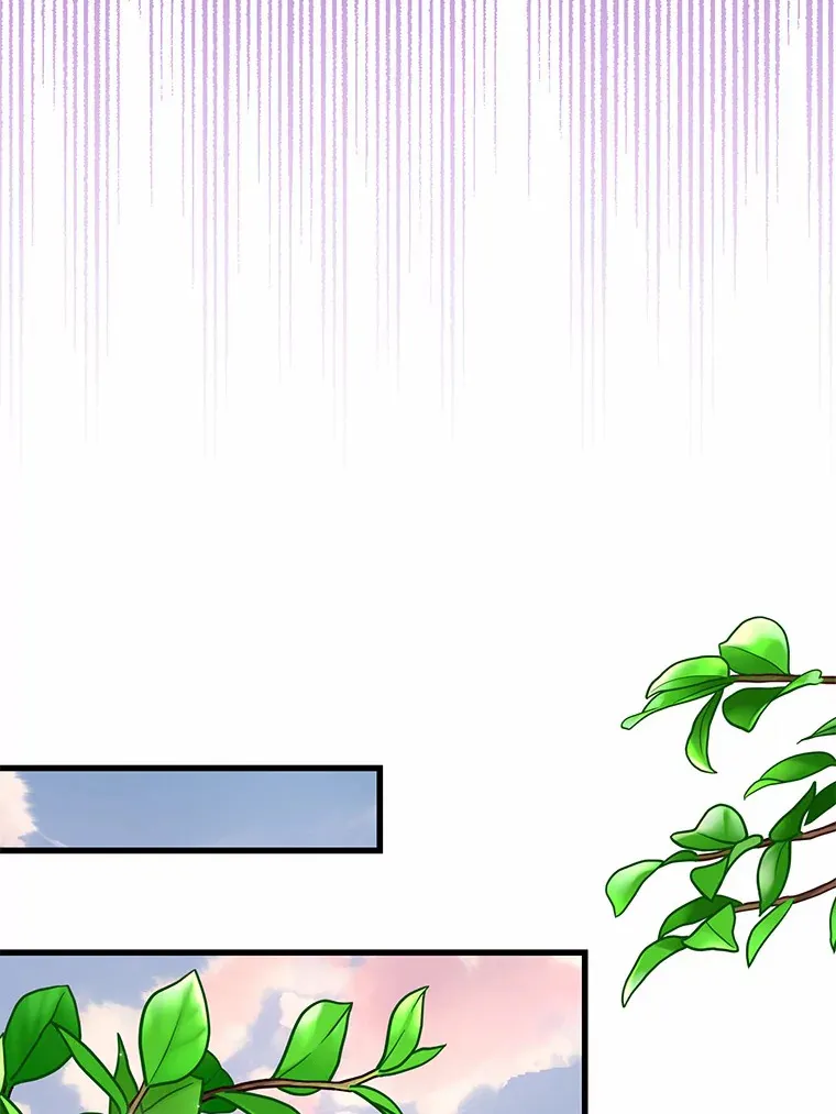 37.仿制的小木熊 第25页