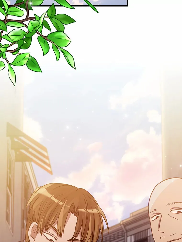 37.仿制的小木熊 第26页