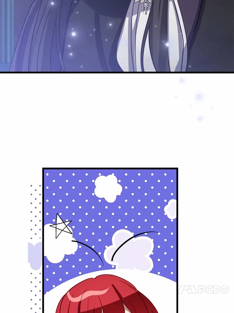 39.计划打破局面 第81页