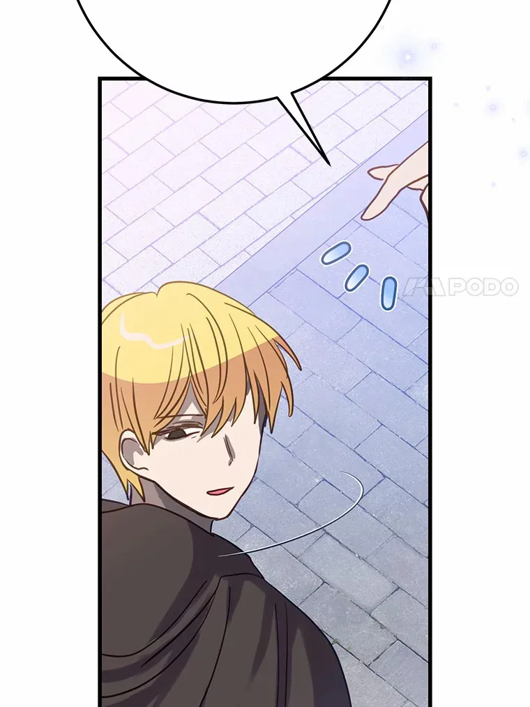 40.也太巧了吧 第11页