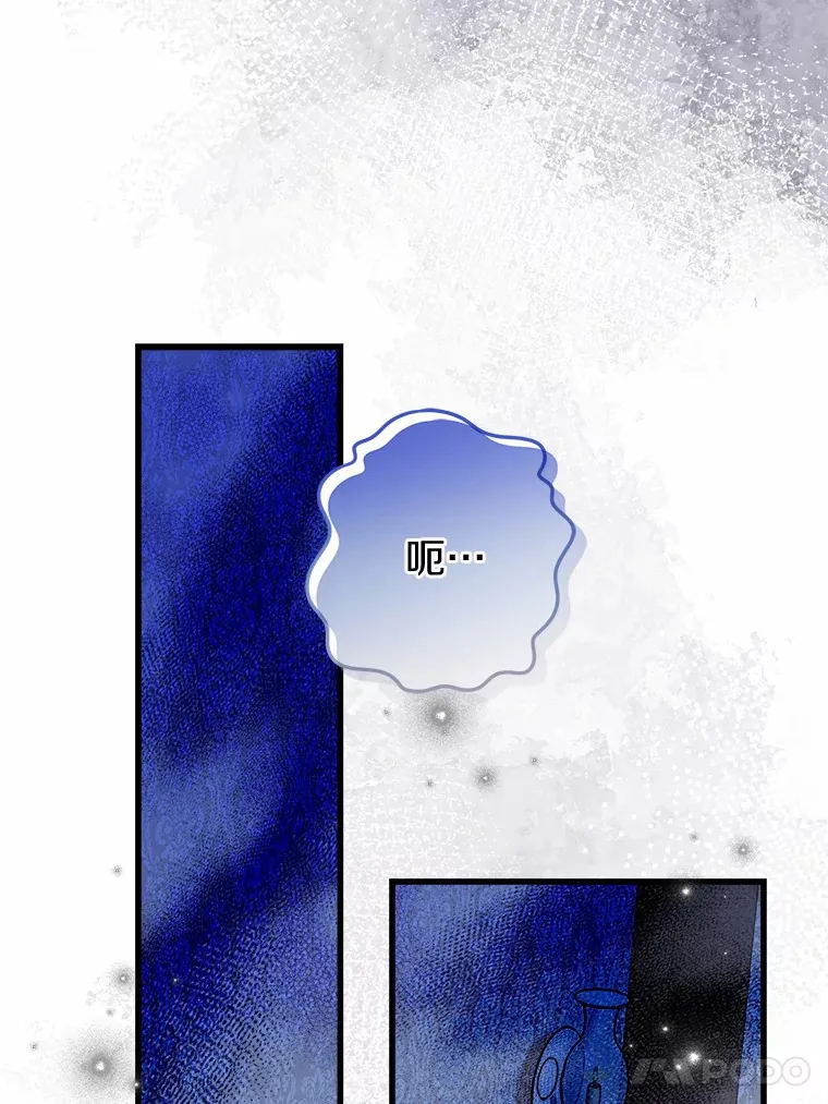 41.新订单 第5页