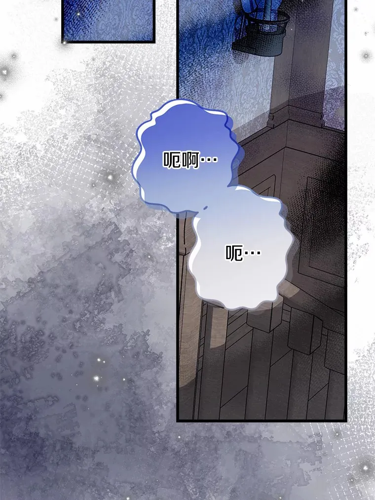 41.新订单 第6页