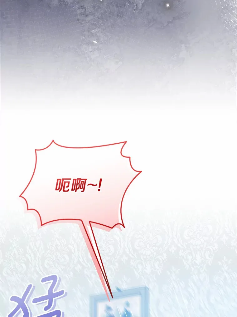41.新订单 第7页