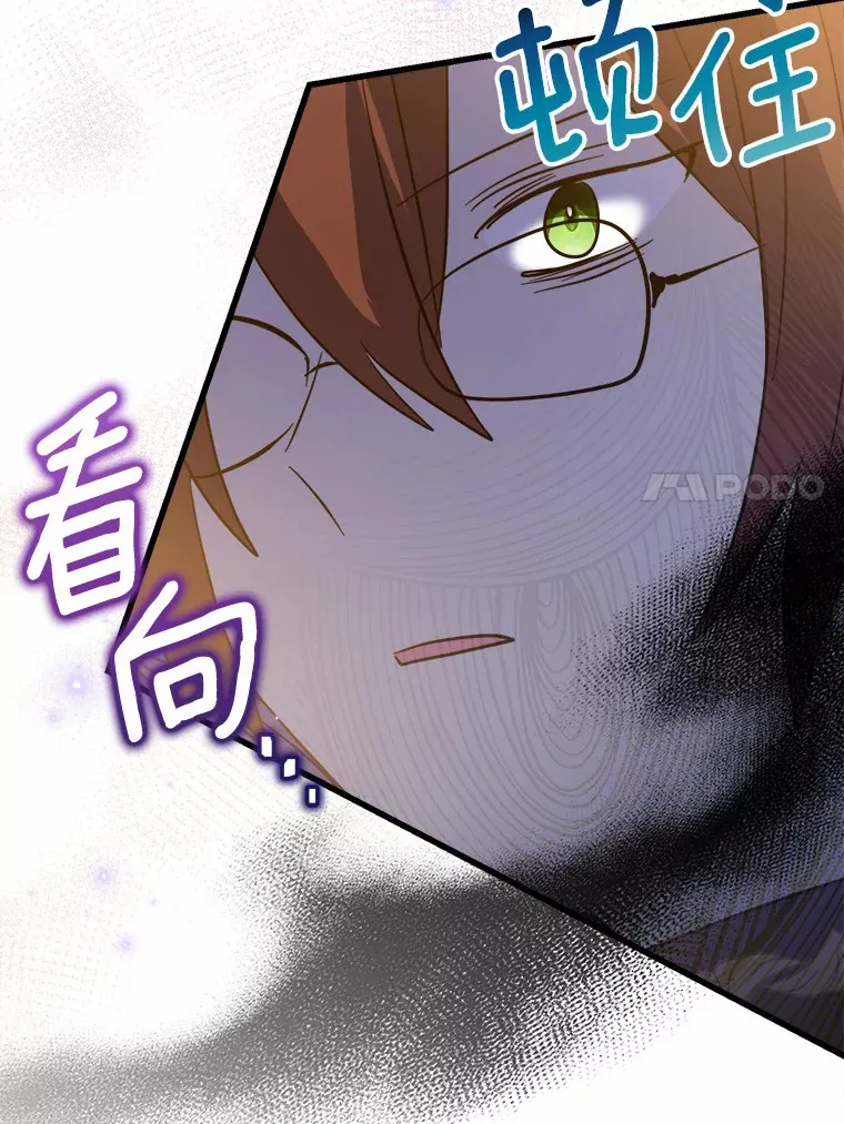 41.新订单 第27页
