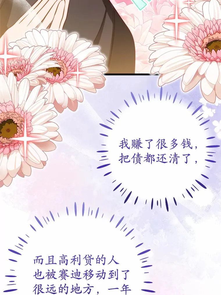 41.新订单 第42页