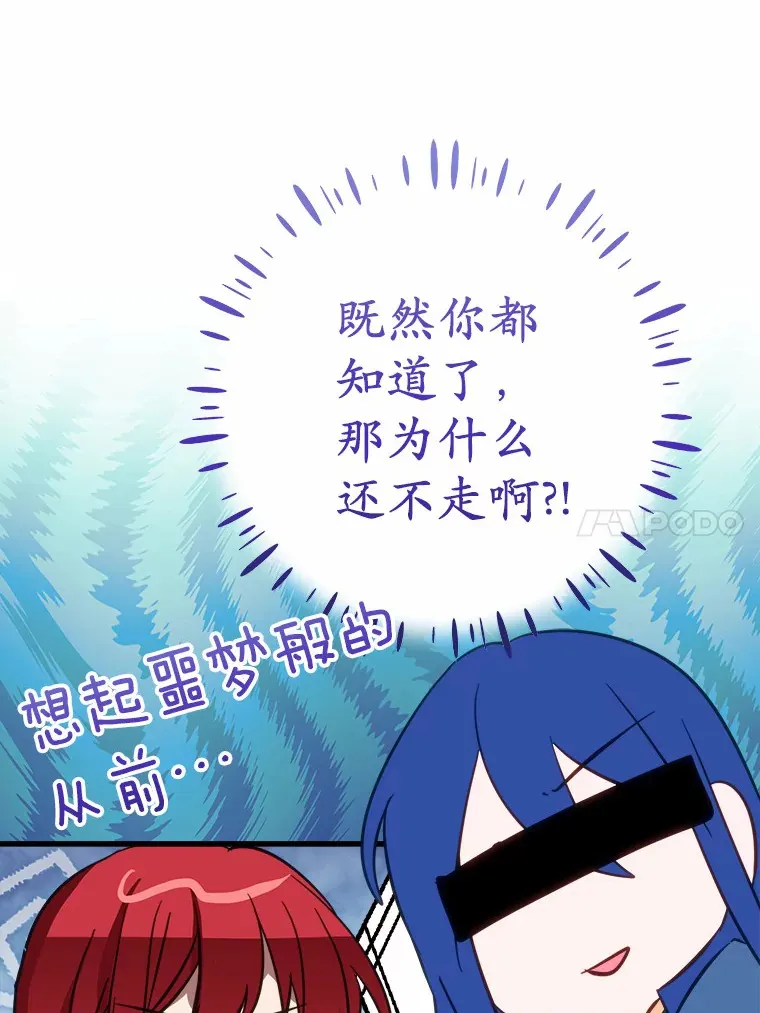 41.新订单 第75页