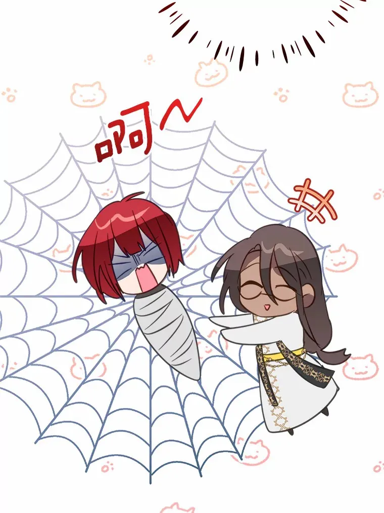 42.该死的贵族 第19页
