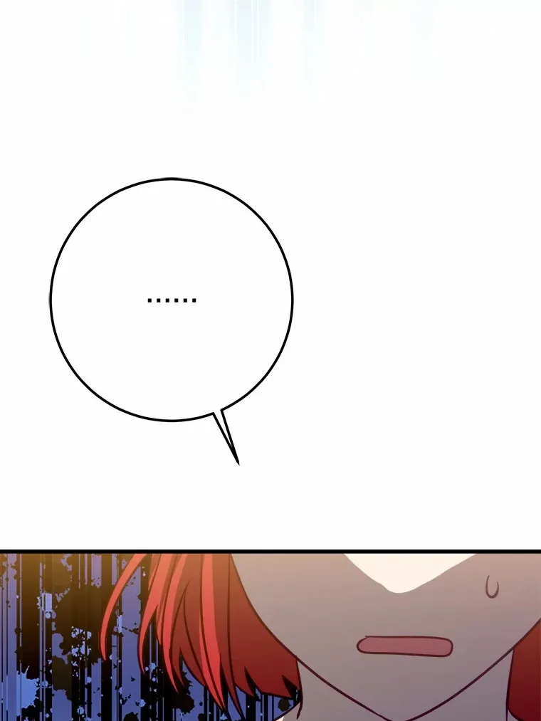 44.终于完成 第73页