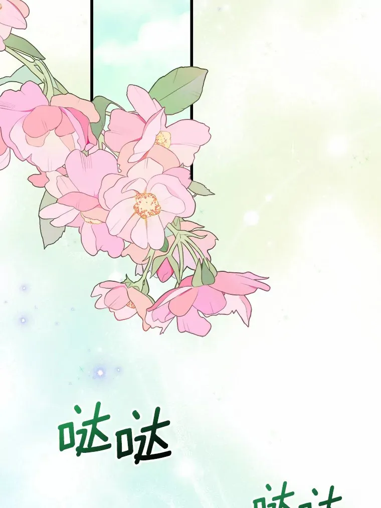 45.这不是他吗？ 第26页