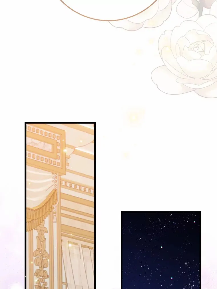47.依旧孤独 第6页