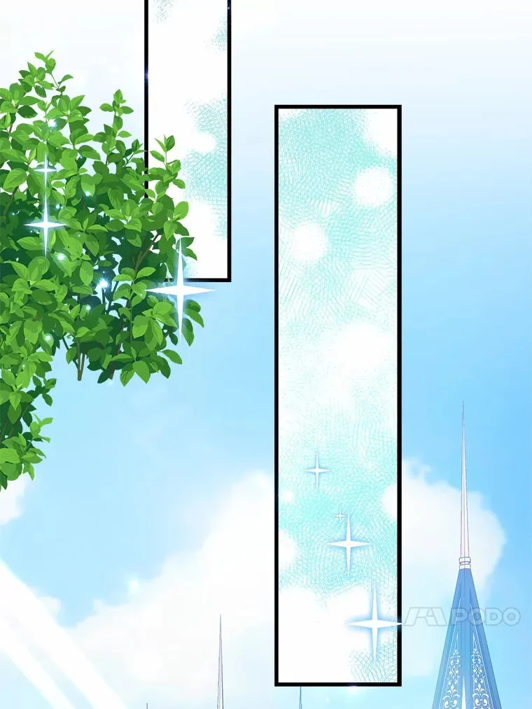 48.想要回信 第49页